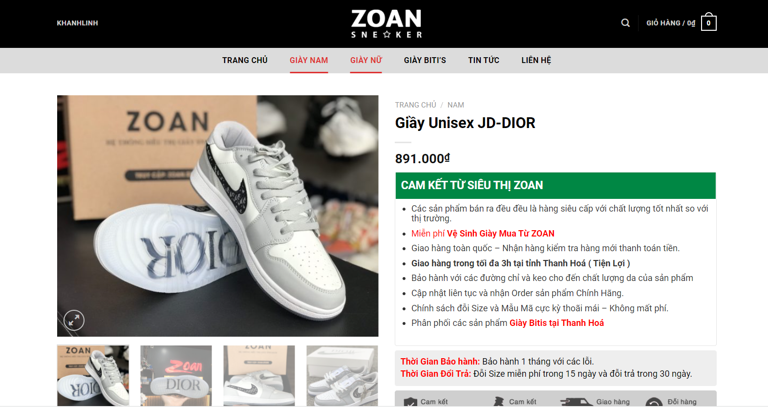 Nike Jordan ZOAN, giày Jordan ZOAN